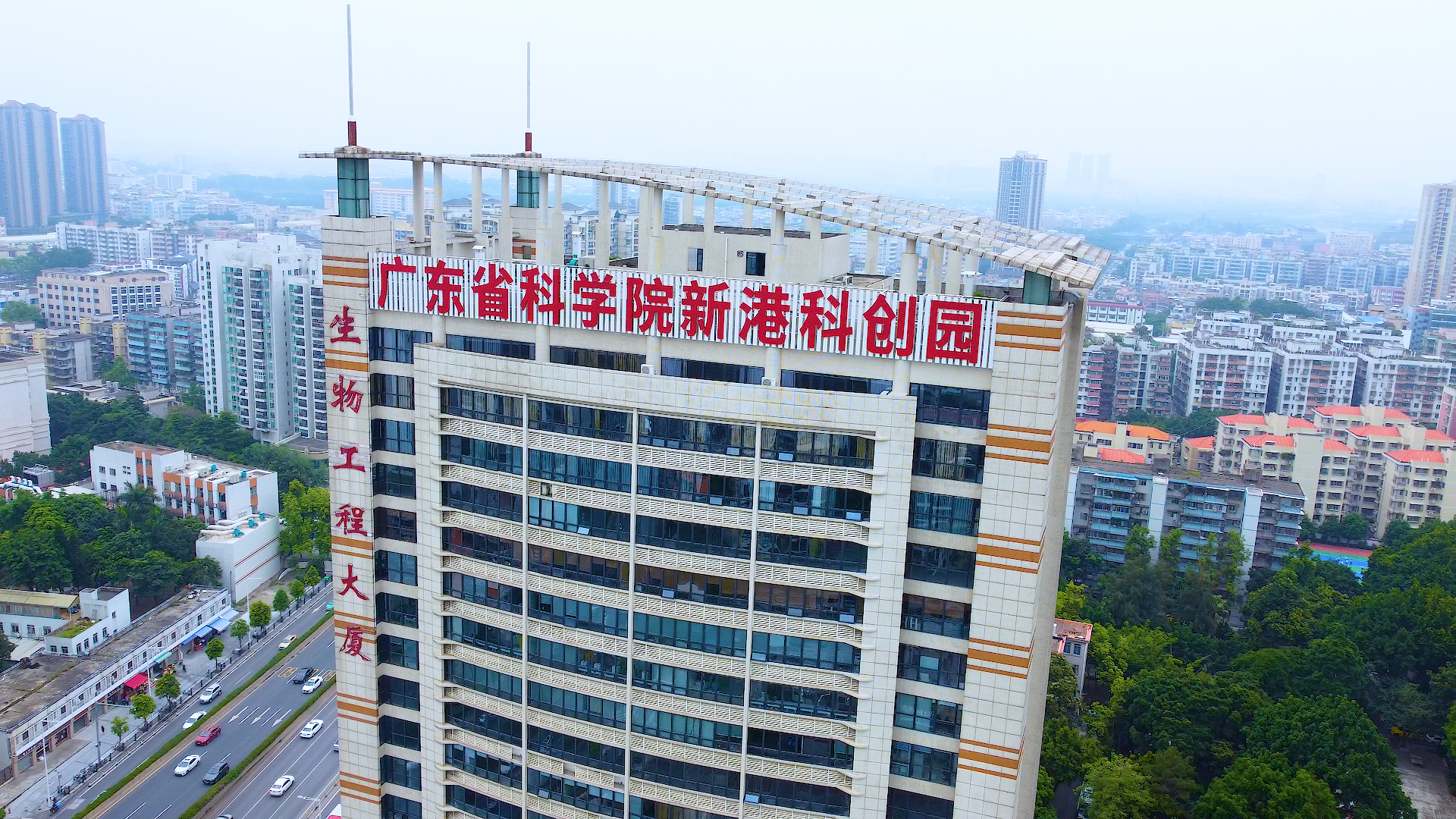 澳门太阳城