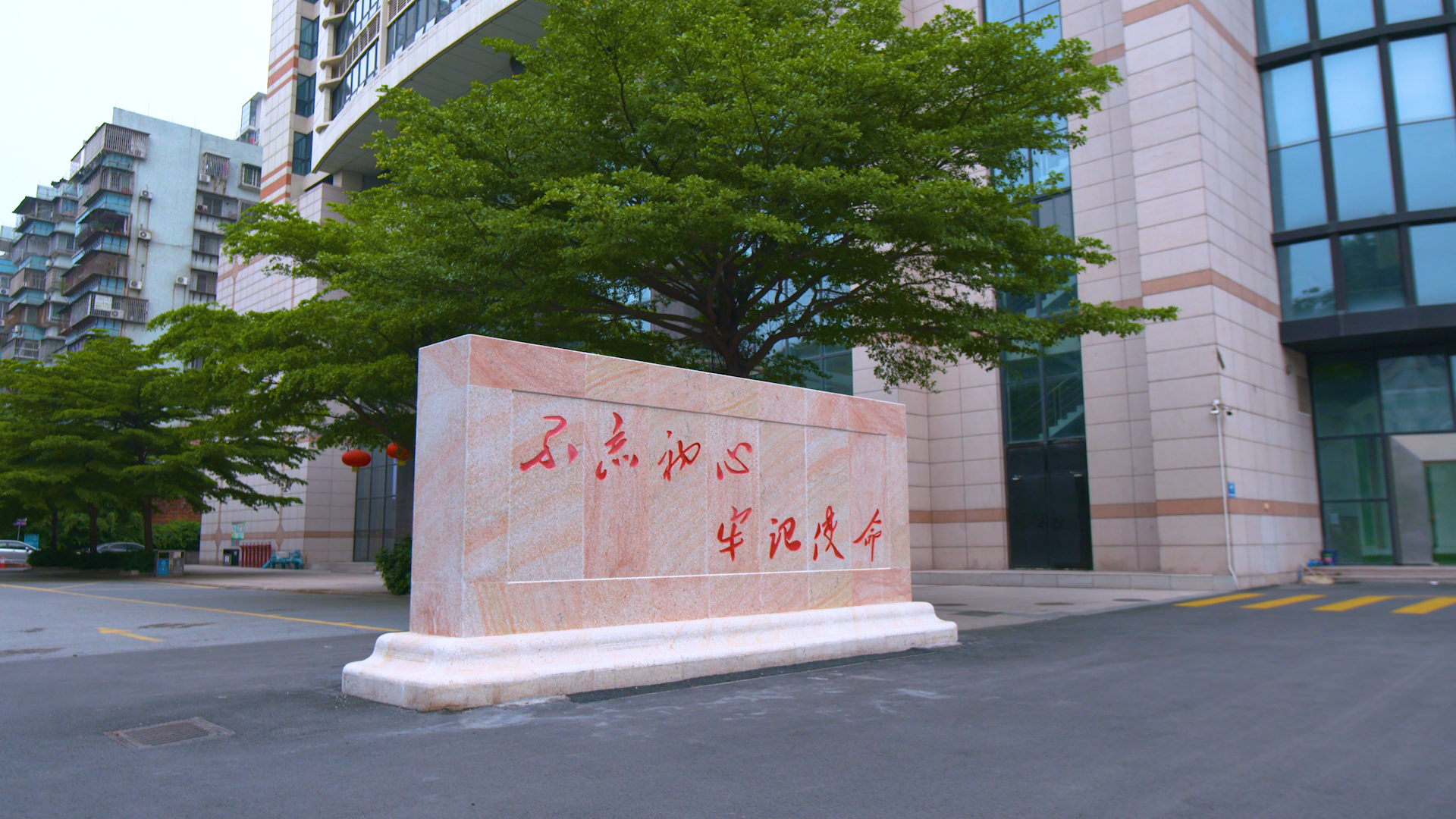 澳门太阳城
