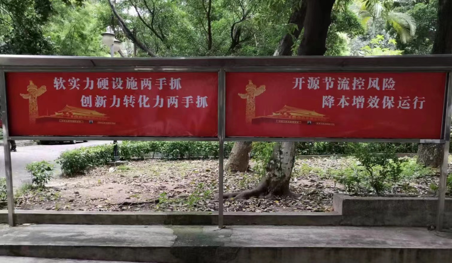 澳门太阳城