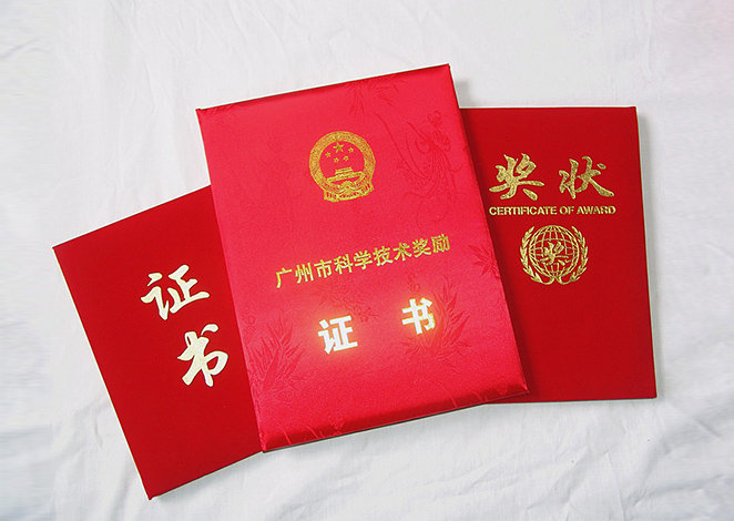 澳门太阳城