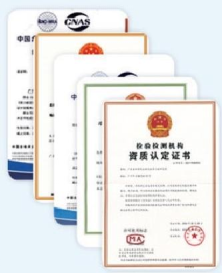 澳门太阳城