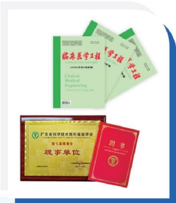 澳门太阳城
