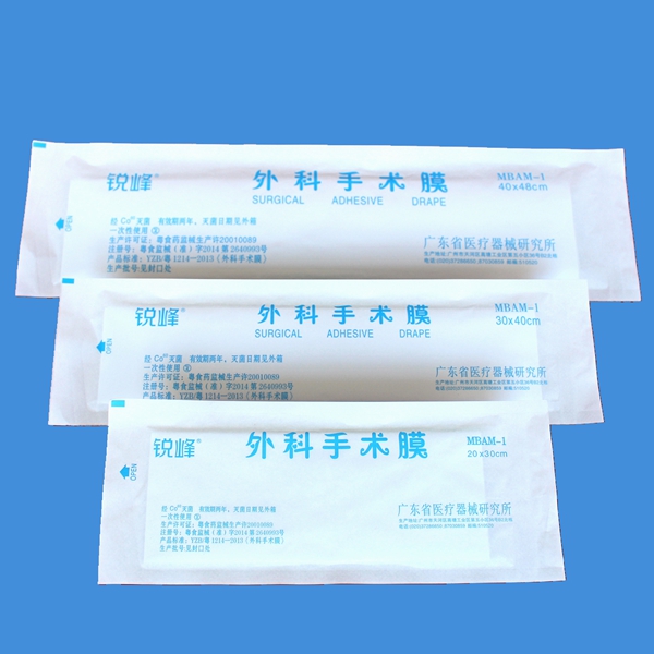 澳门太阳城