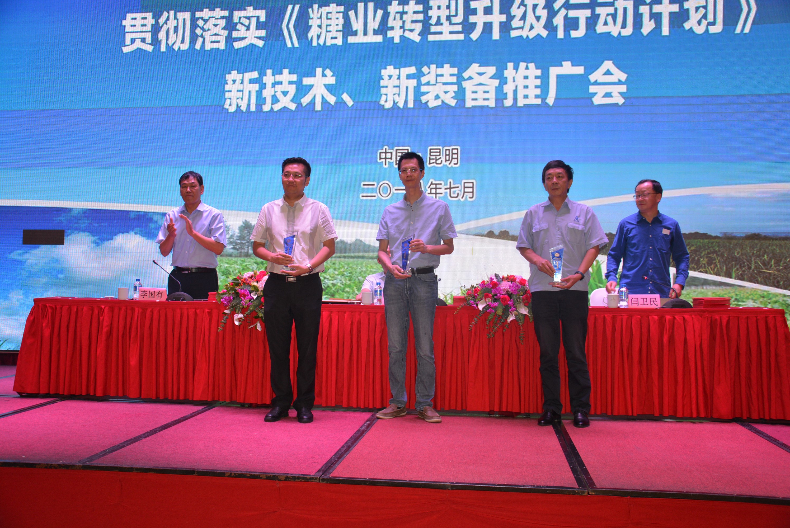 澳门太阳城
