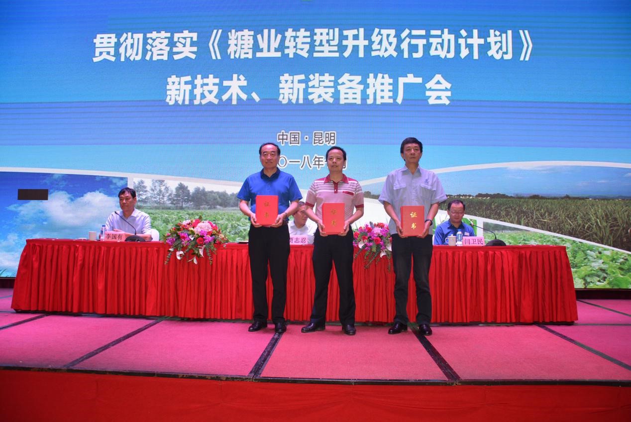 澳门太阳城