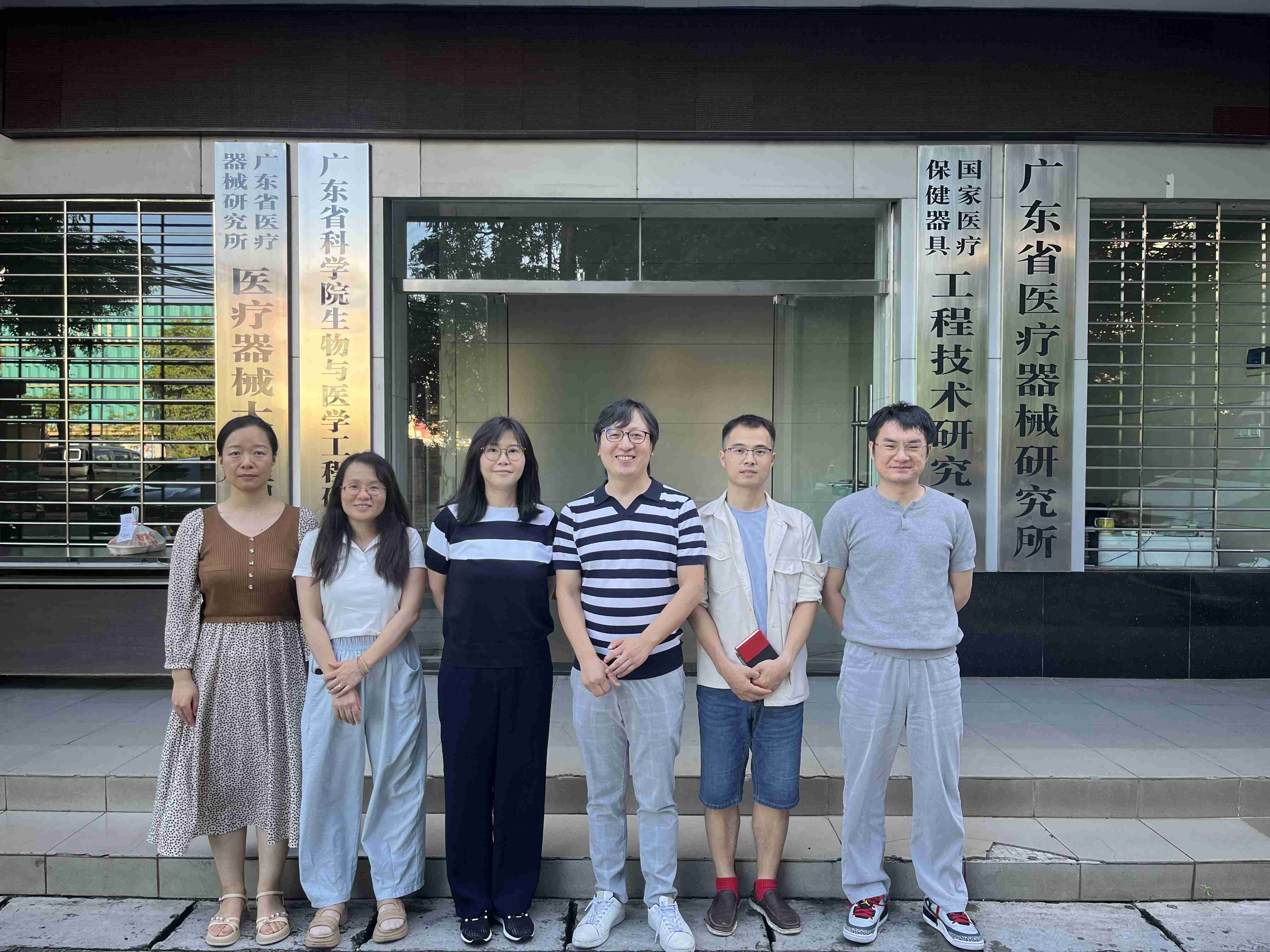澳门太阳城