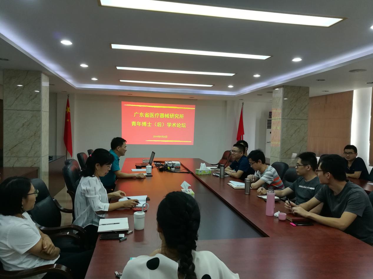 澳门太阳城
