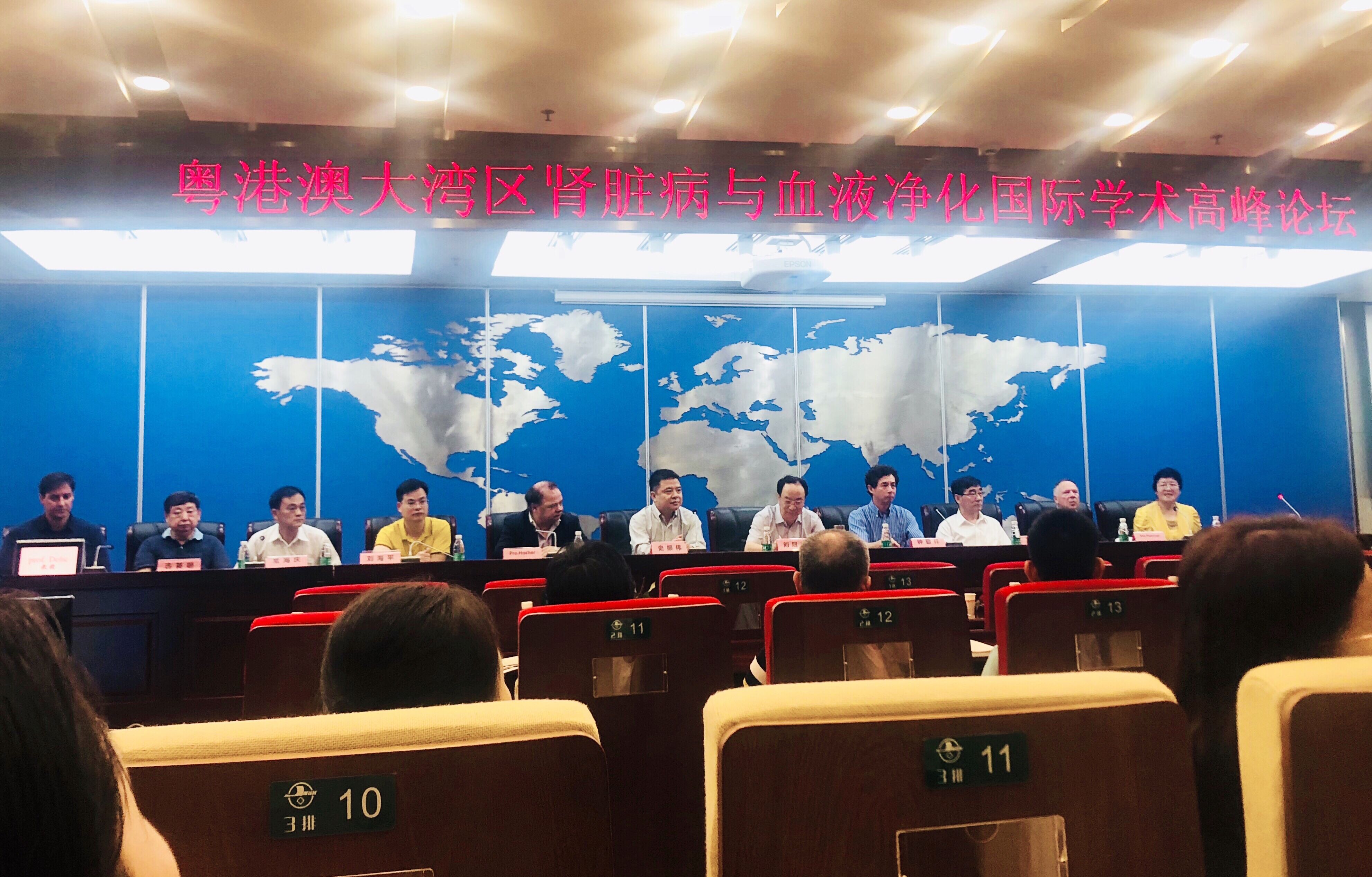澳门太阳城