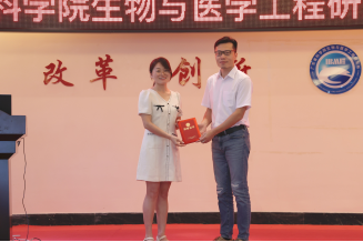 澳门太阳城