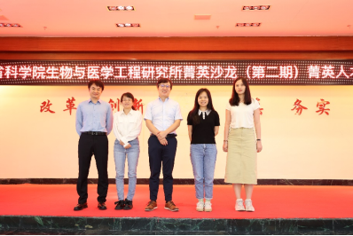 澳门太阳城