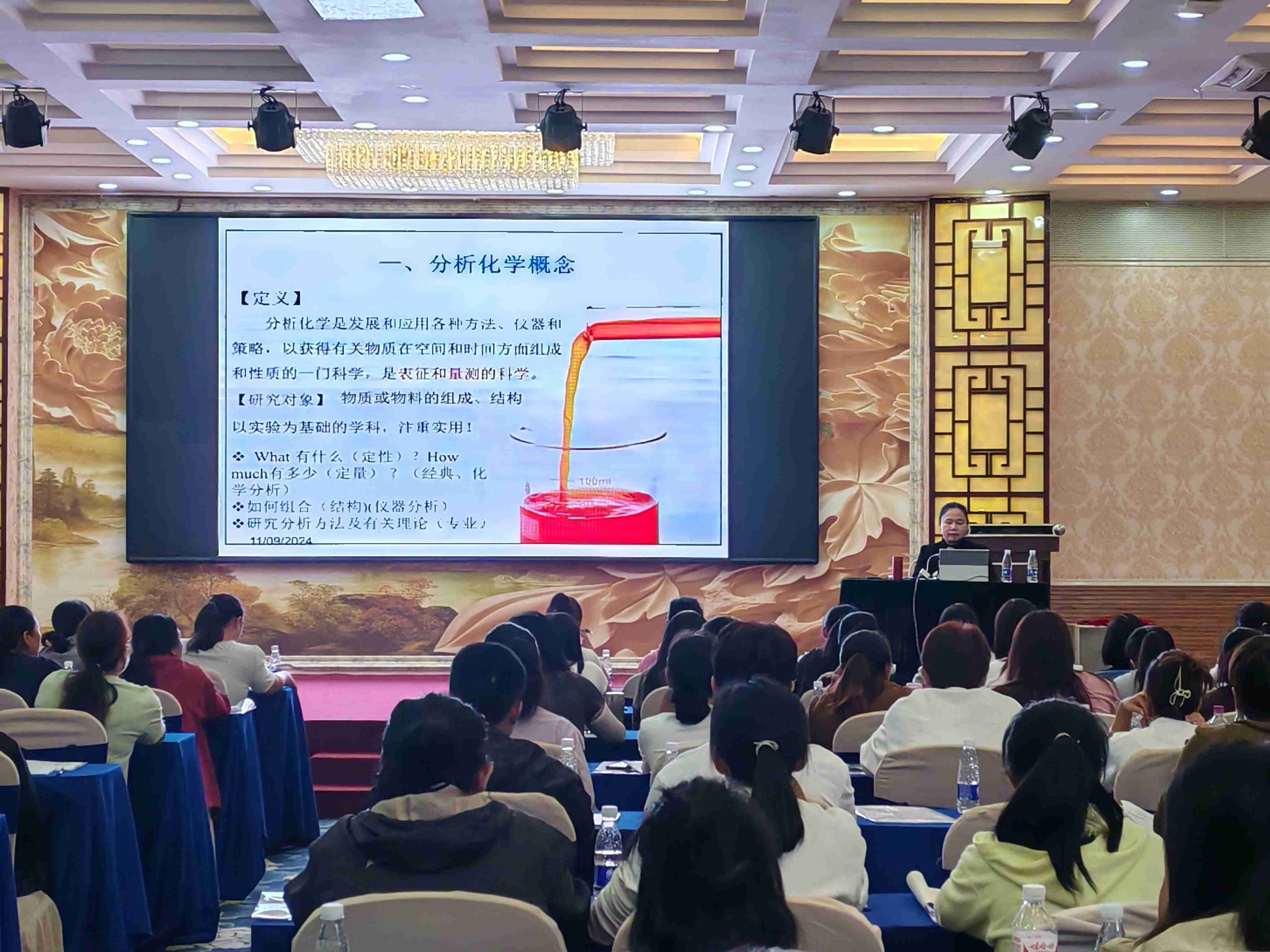 澳门太阳城