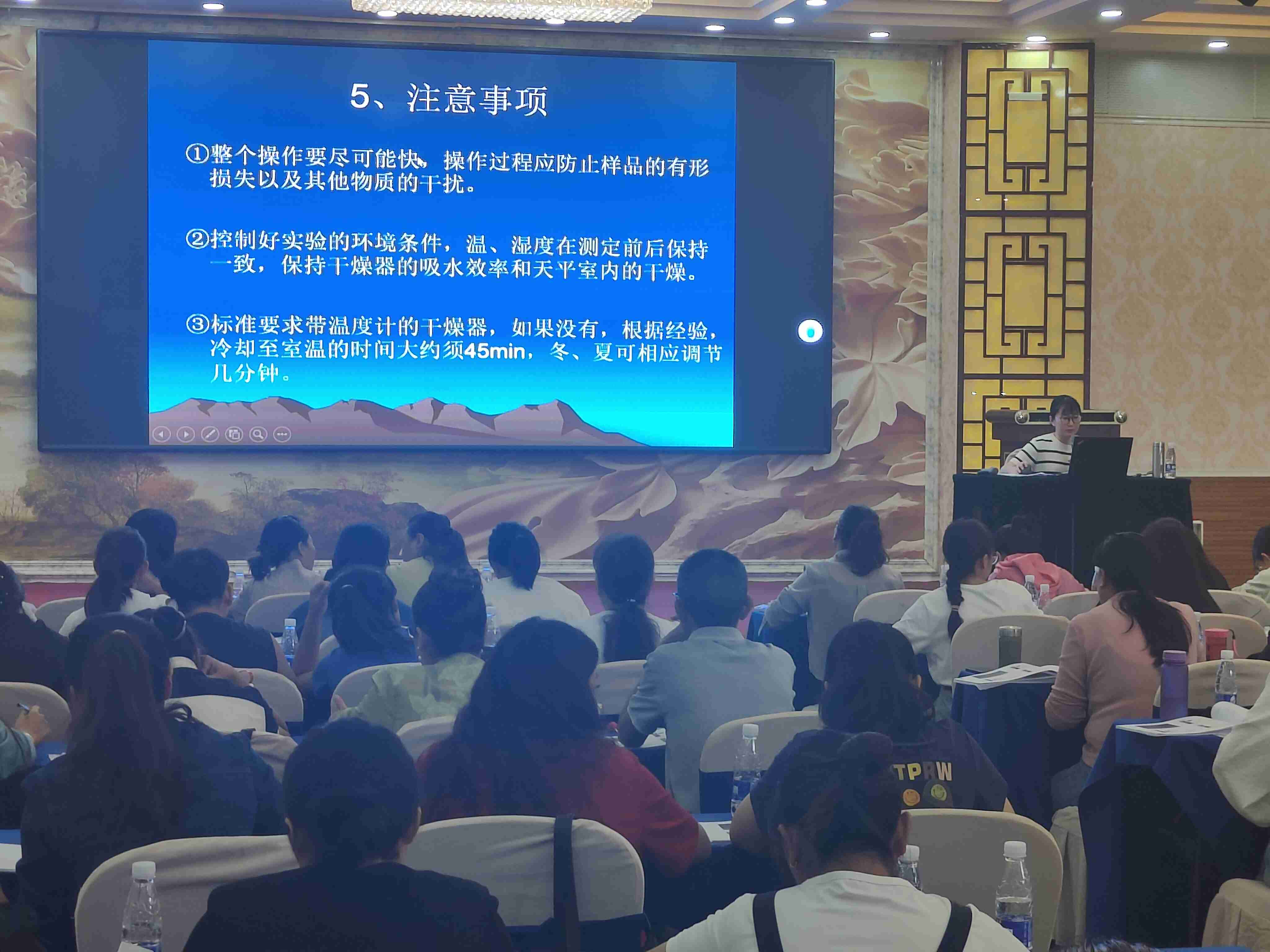 澳门太阳城