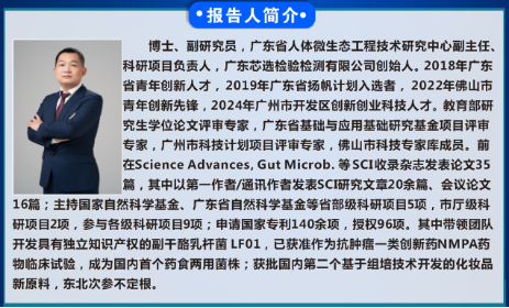 澳门太阳城