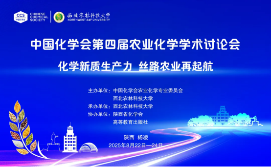 澳门太阳城