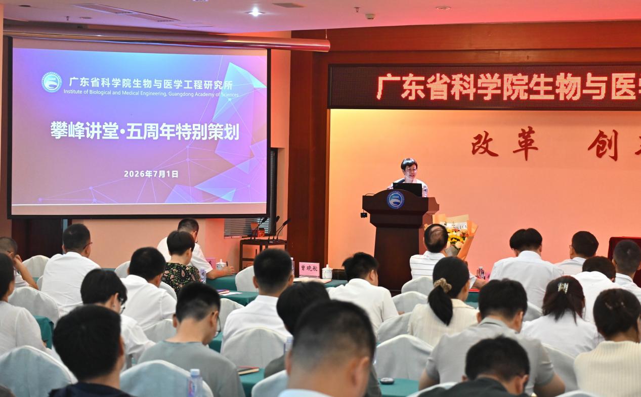 澳门太阳城