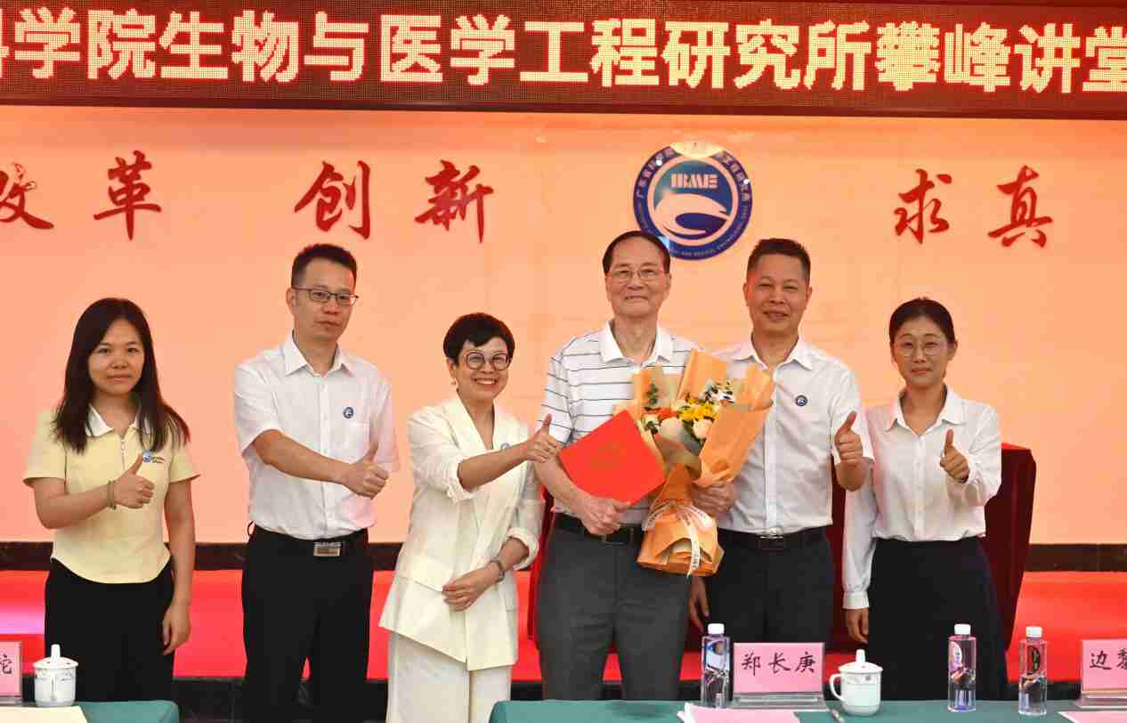 澳门太阳城