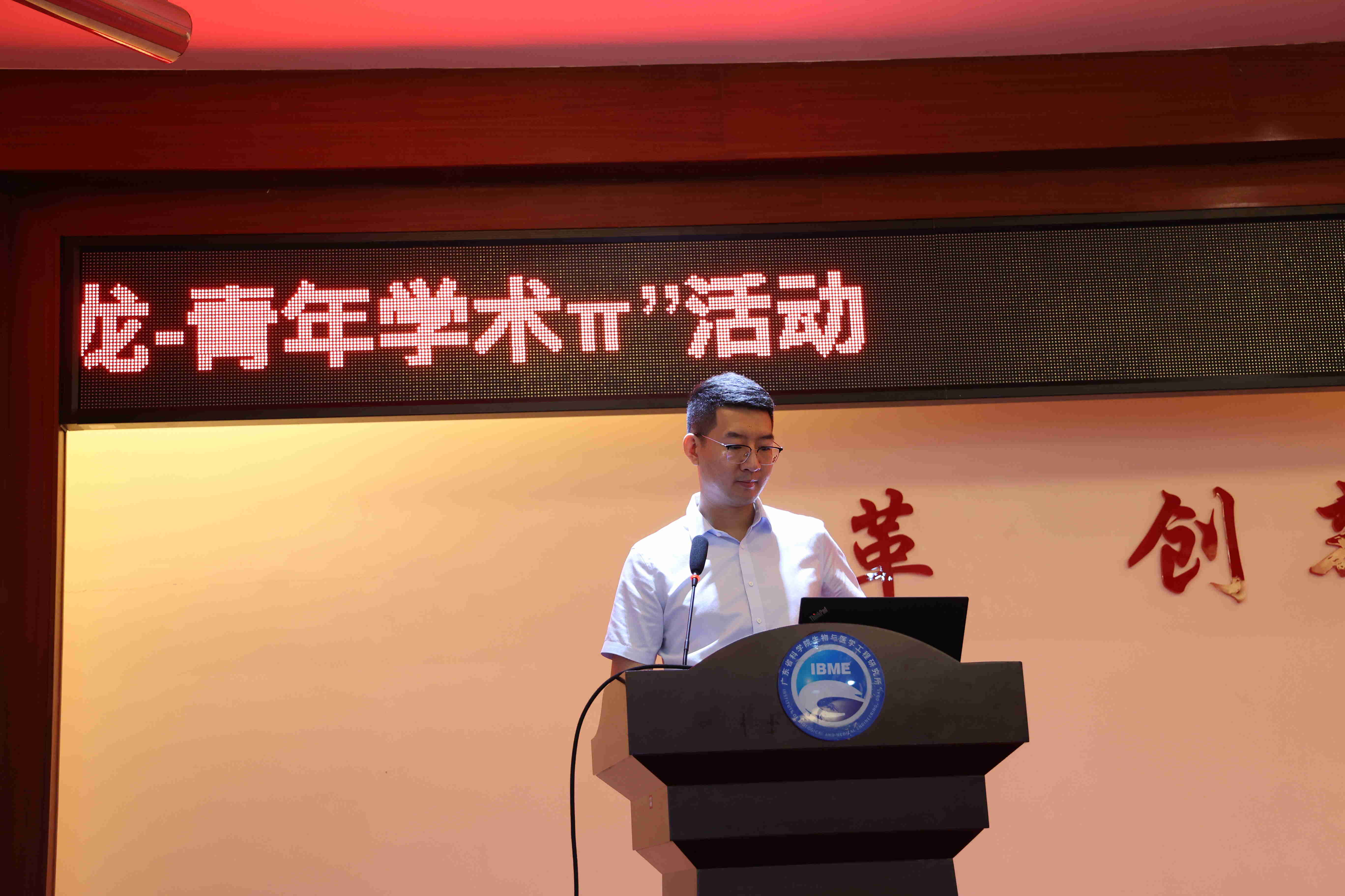 澳门太阳城