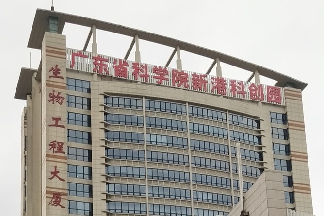 澳门太阳城