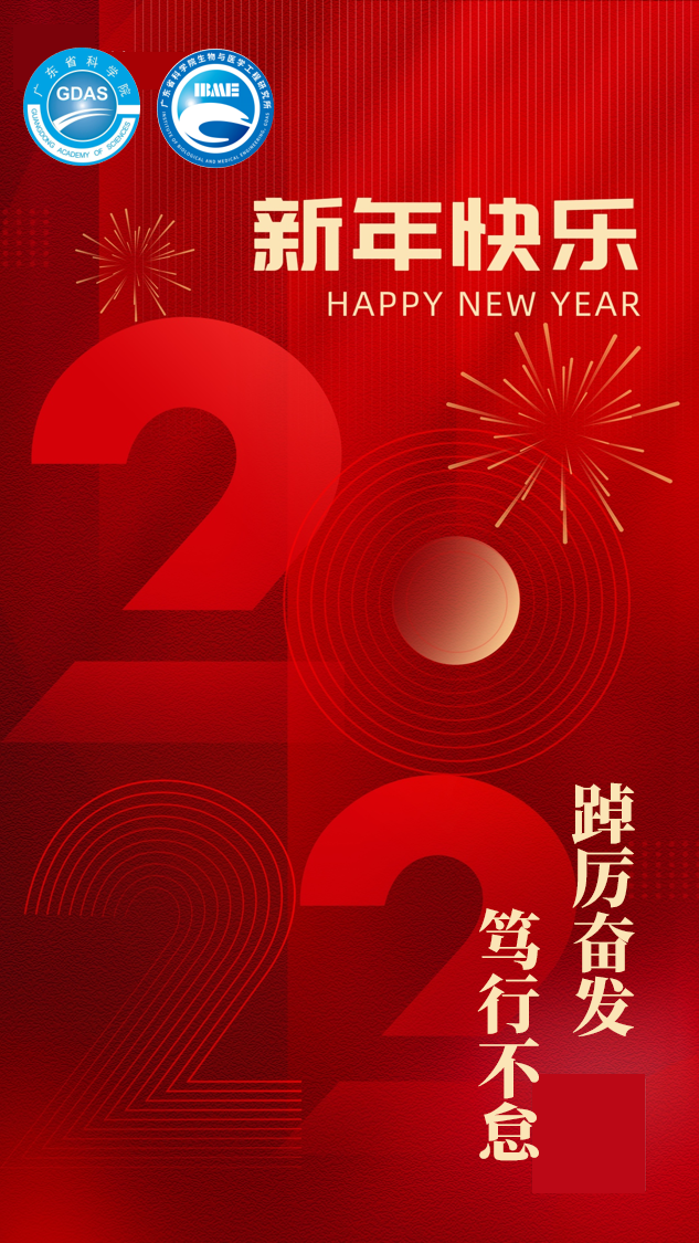 澳门太阳城