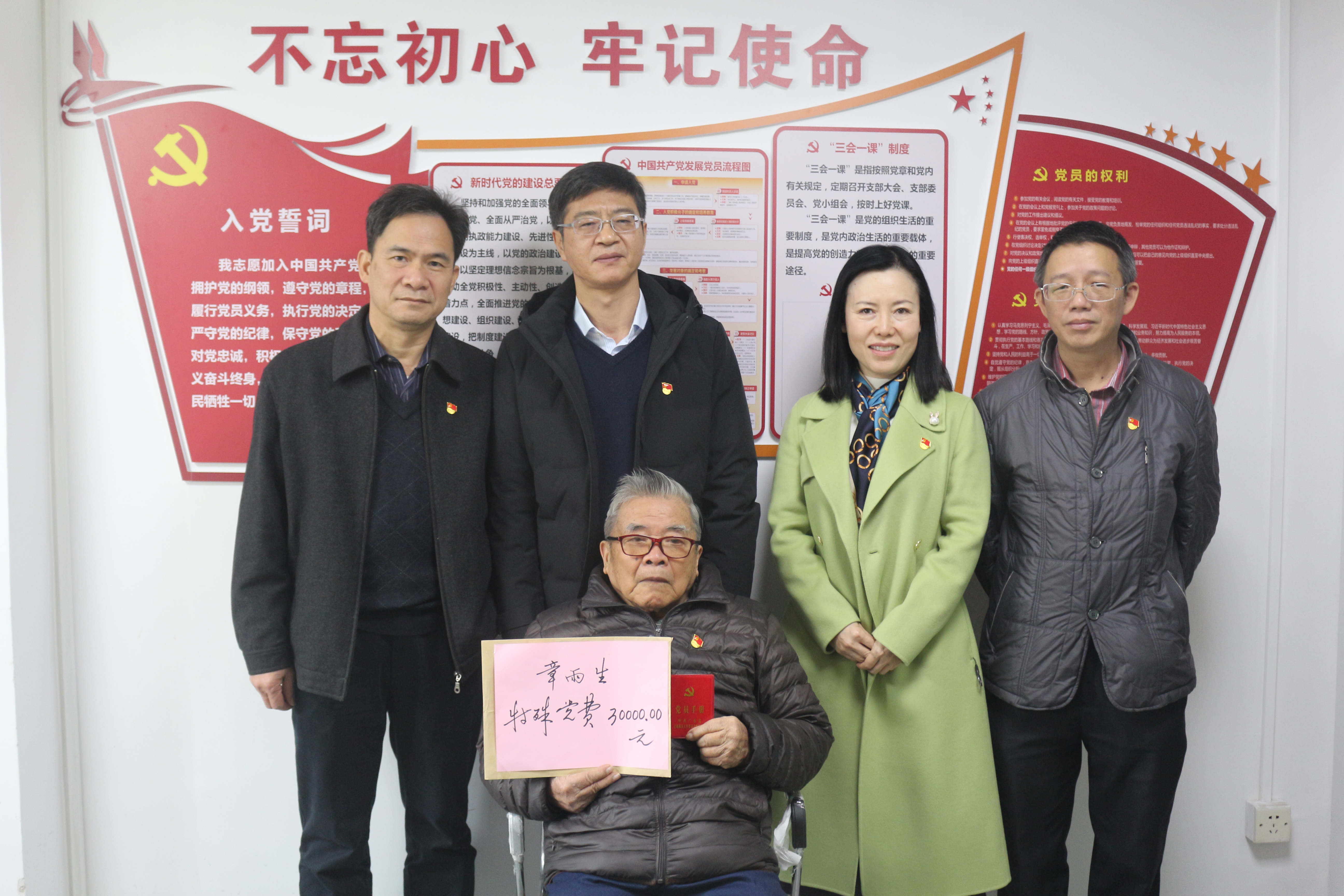 澳门太阳城