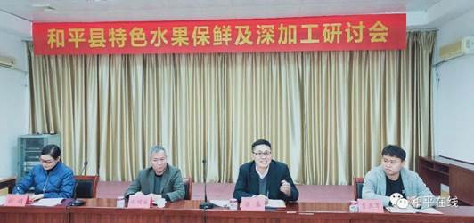 澳门太阳城
