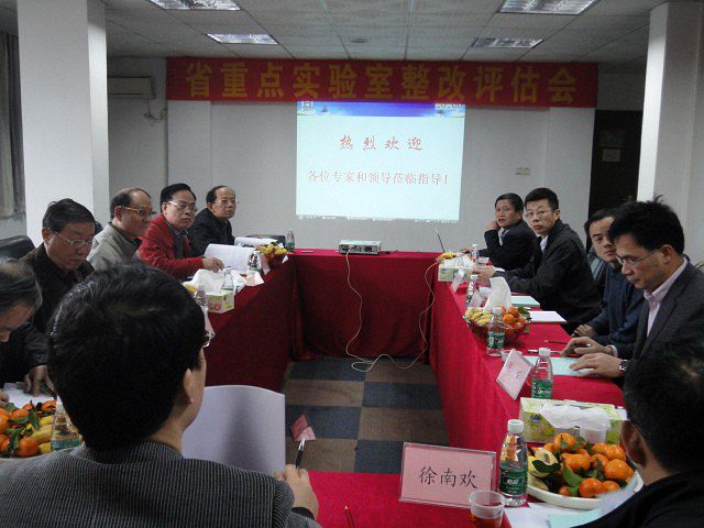 澳门太阳城