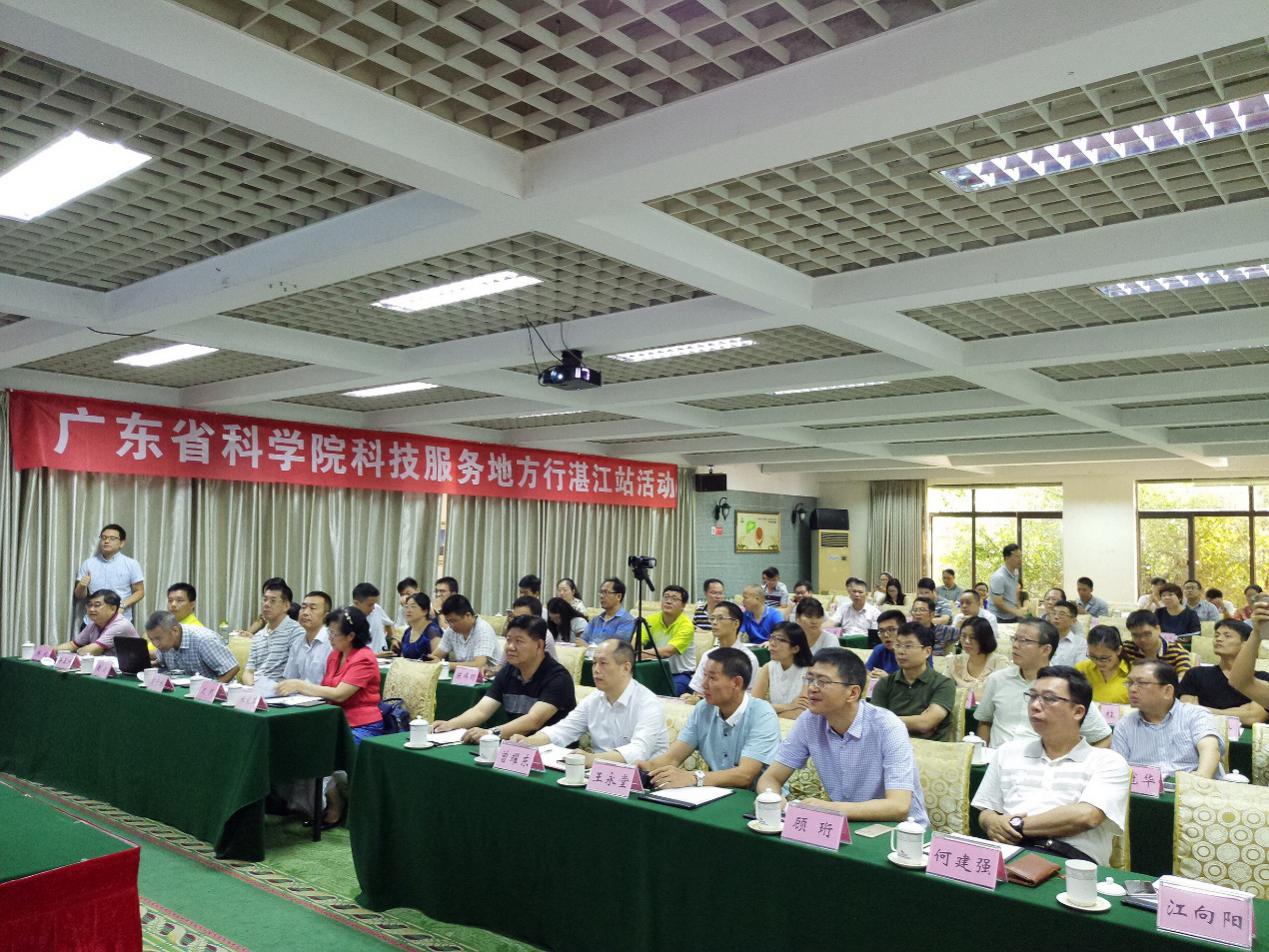 澳门太阳城
