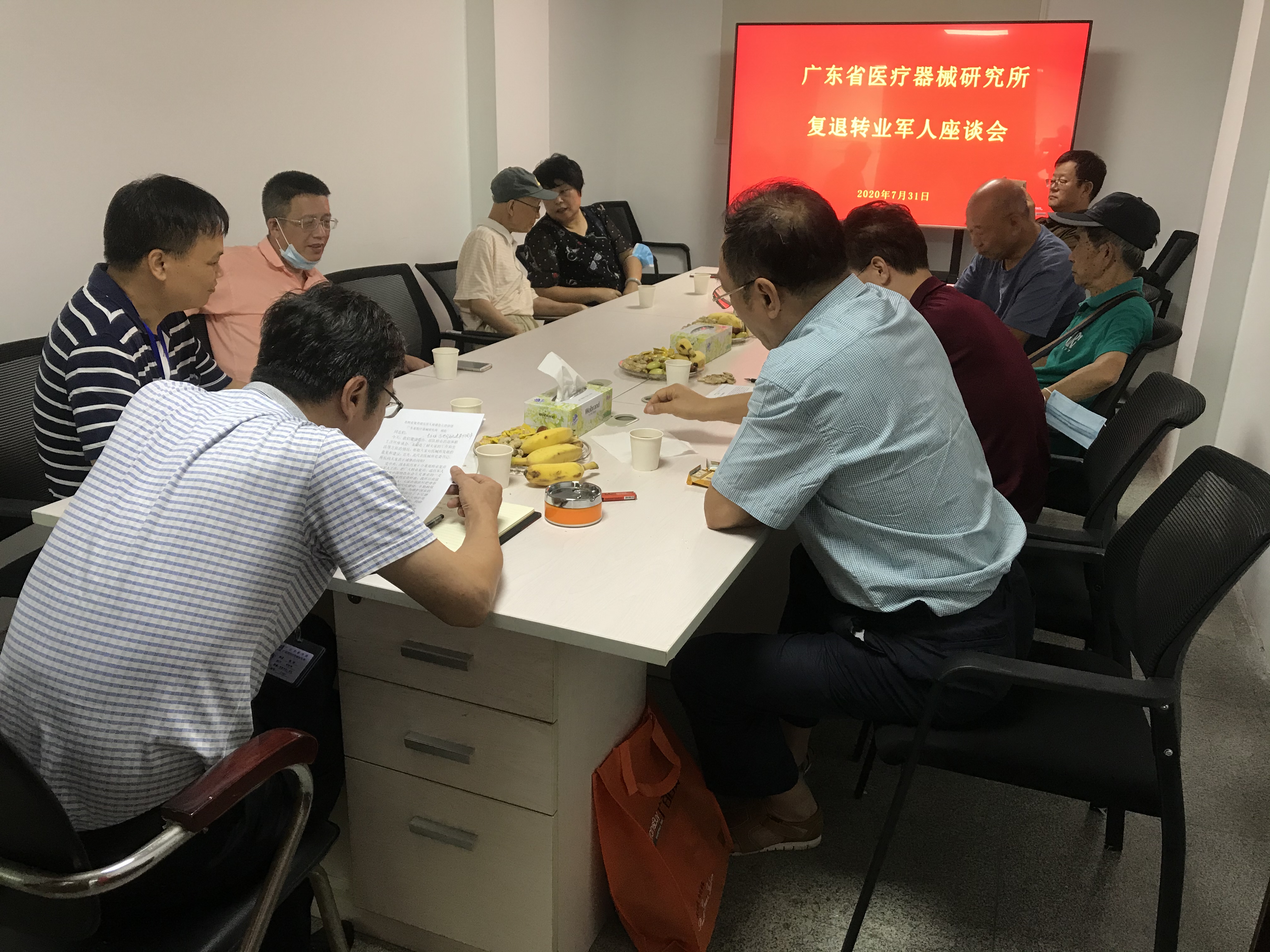 澳门太阳城