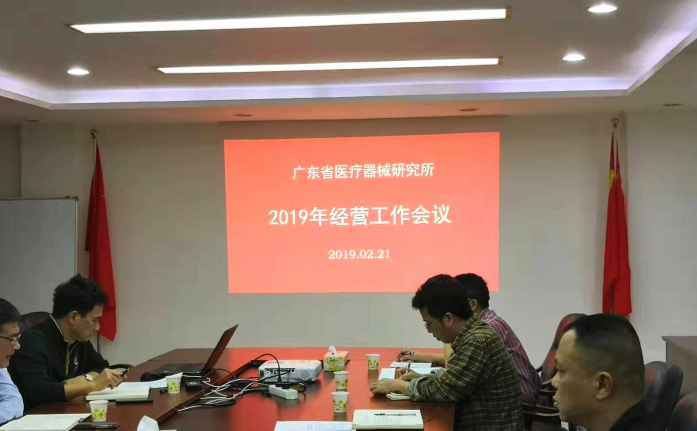 澳门太阳城