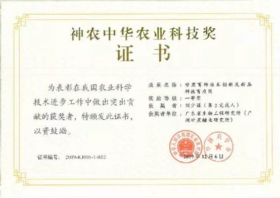 clip_image008.jpg 澳门太阳城