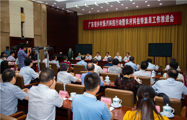 澳门太阳城