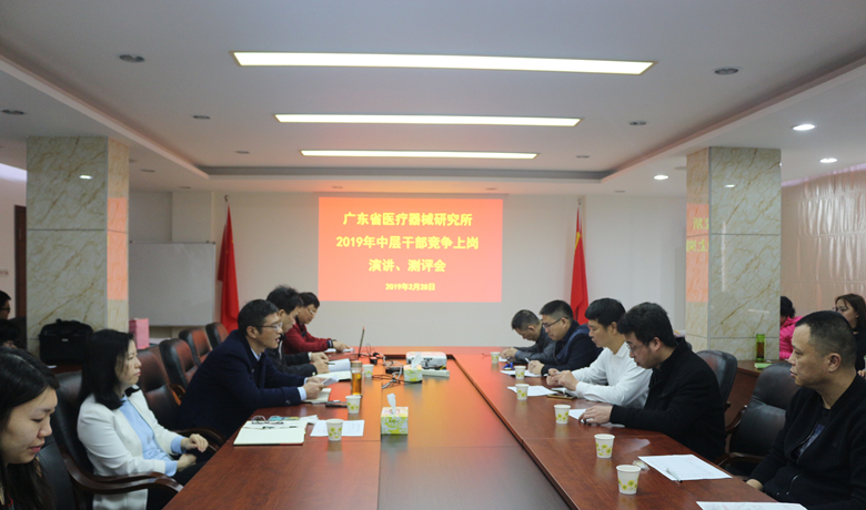 澳门太阳城