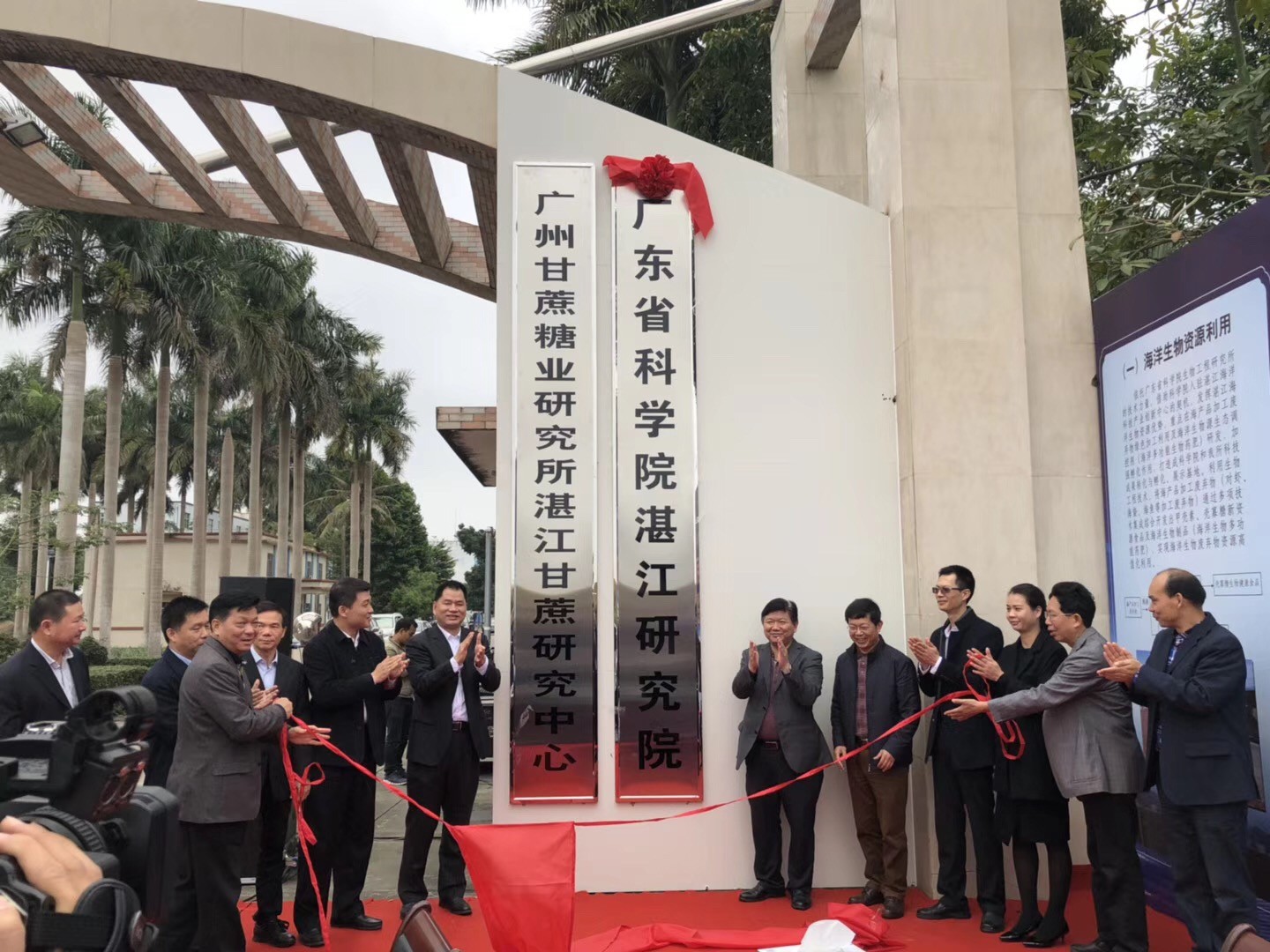 澳门太阳城