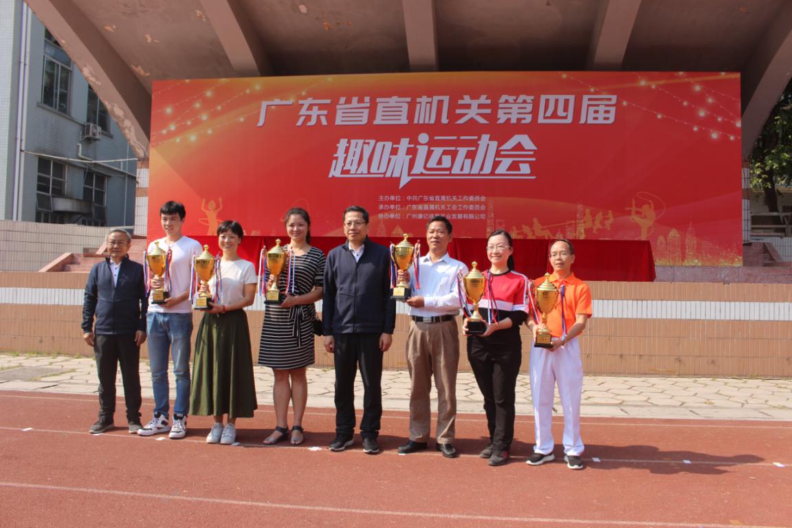 澳门太阳城