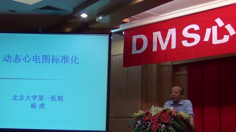 澳门太阳城