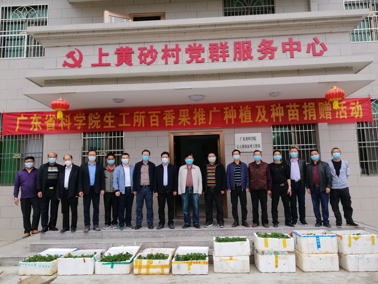 澳门太阳城
