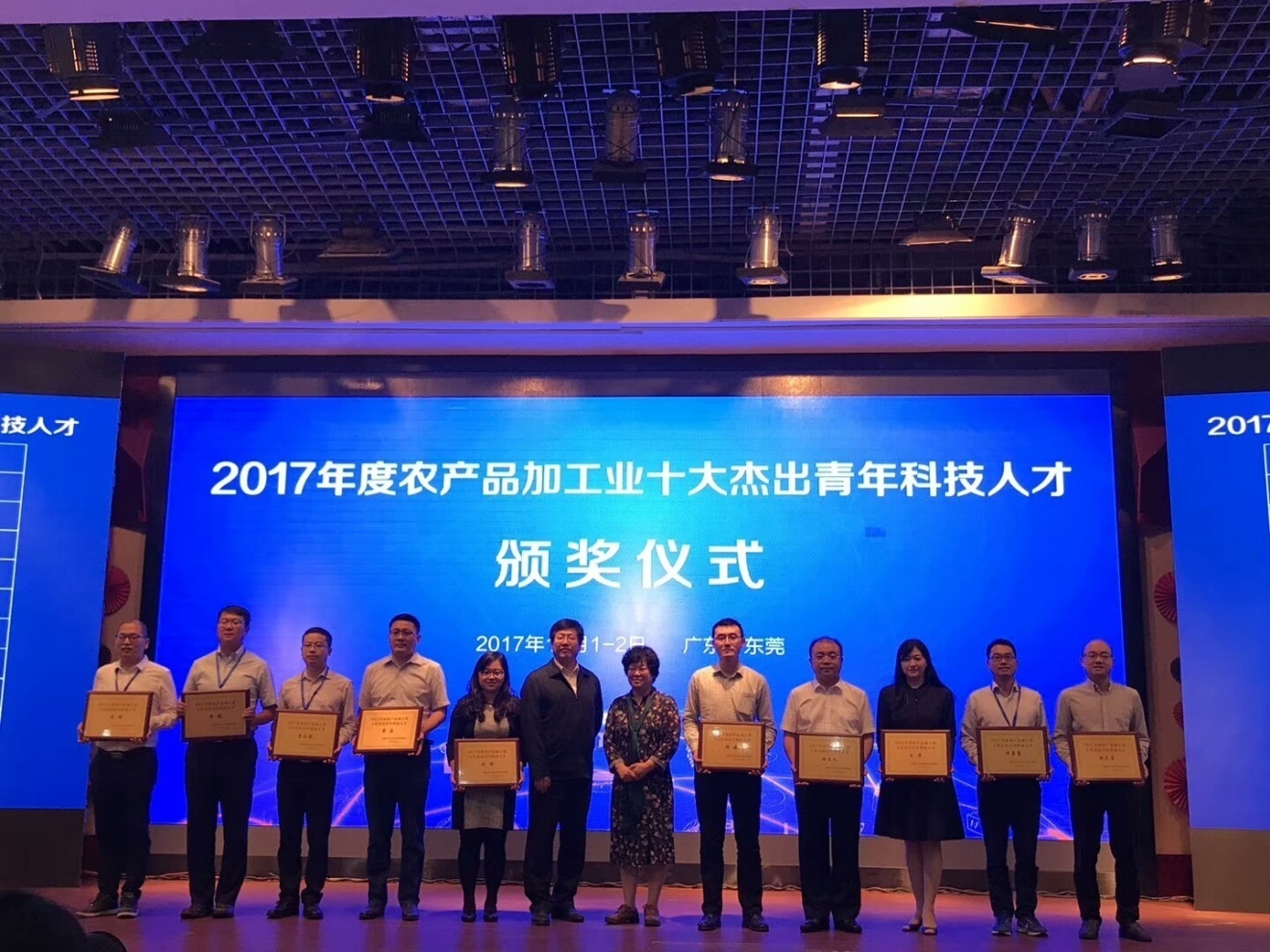 澳门太阳城