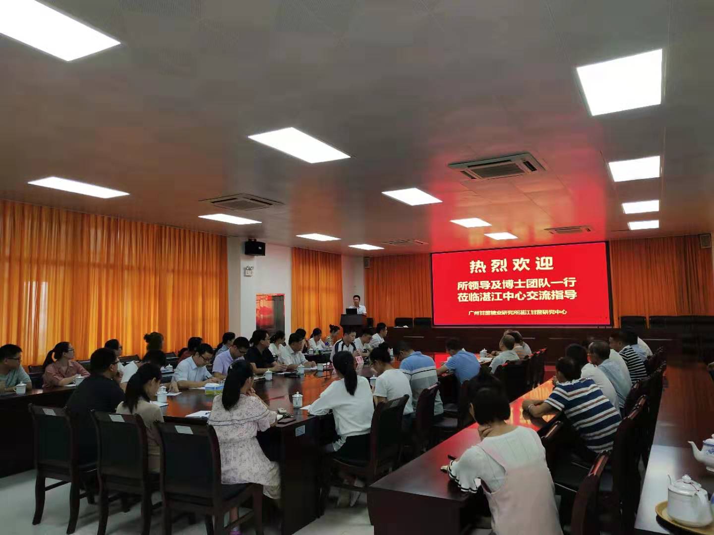 澳门太阳城