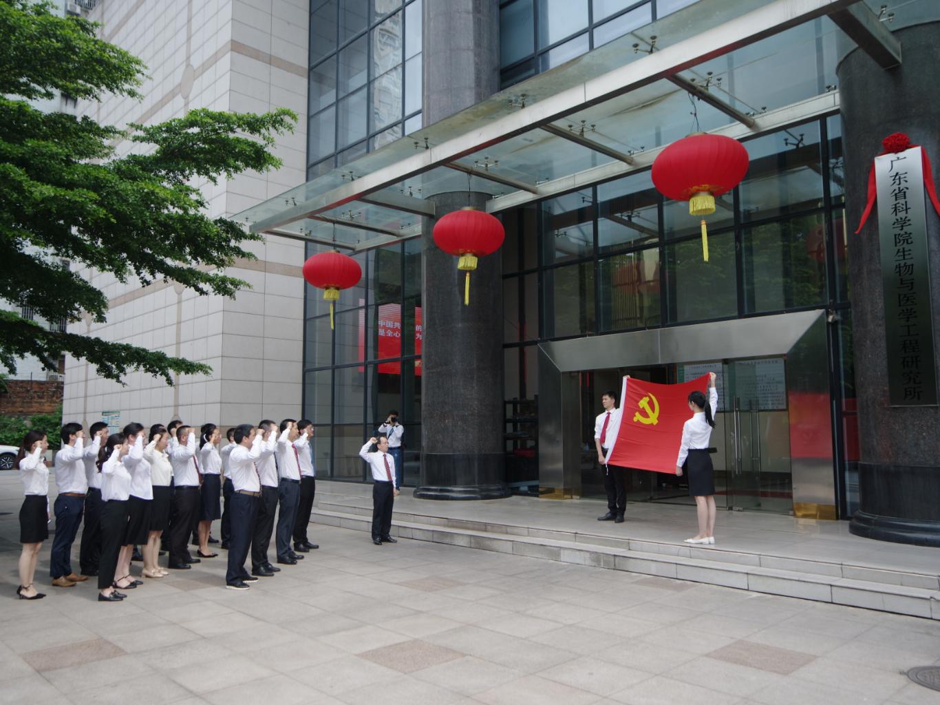澳门太阳城
