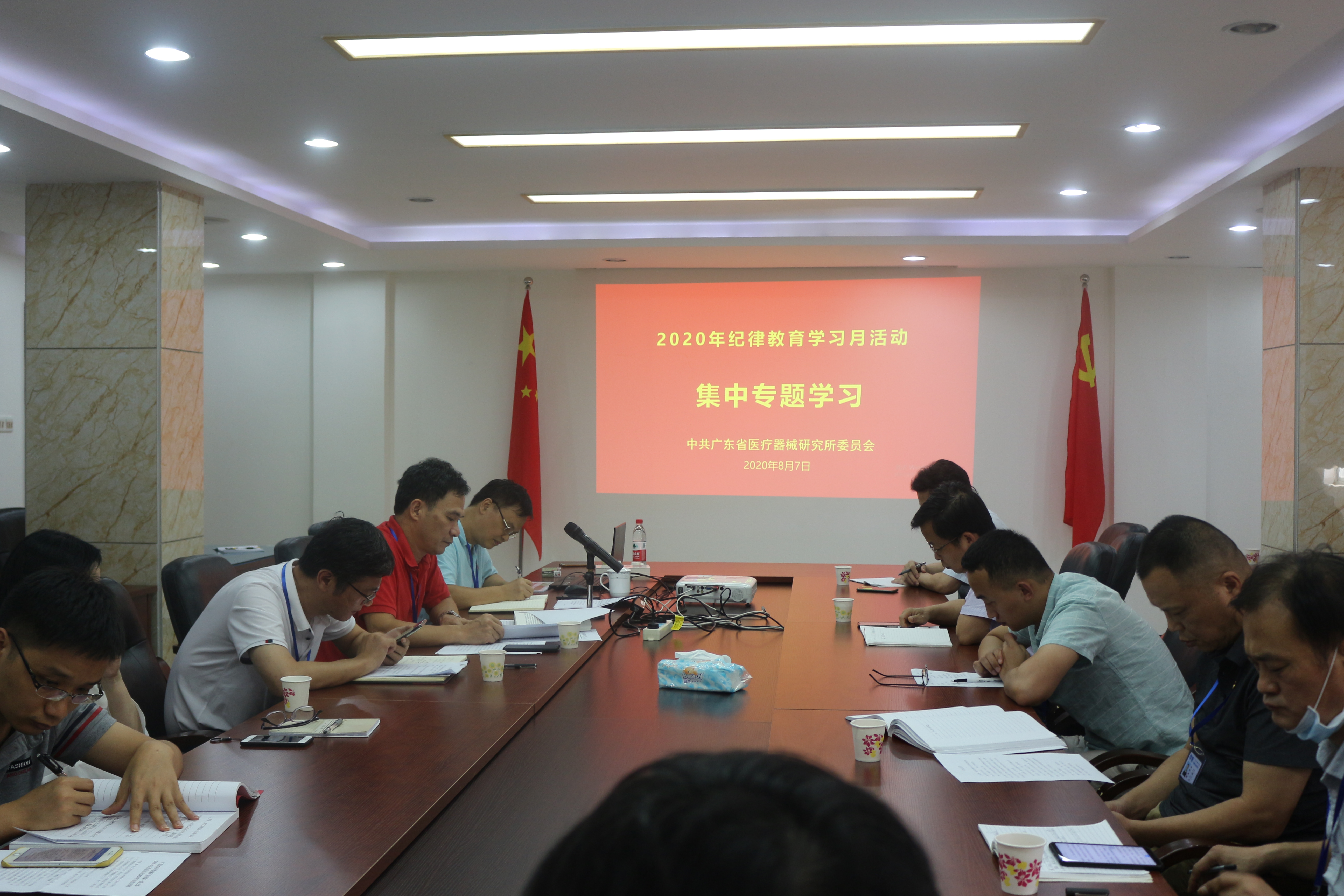 澳门太阳城