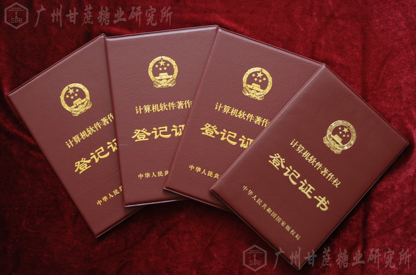 澳门太阳城