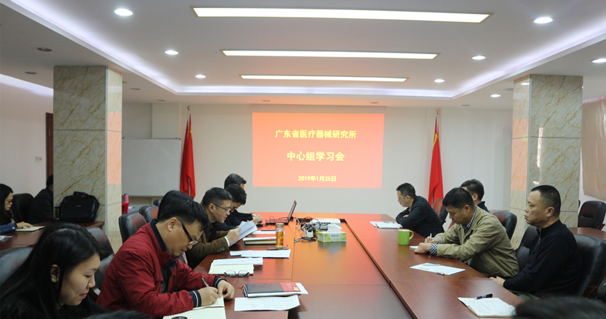 澳门太阳城