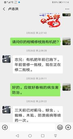 澳门太阳城
