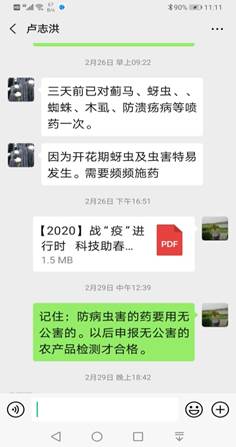 澳门太阳城