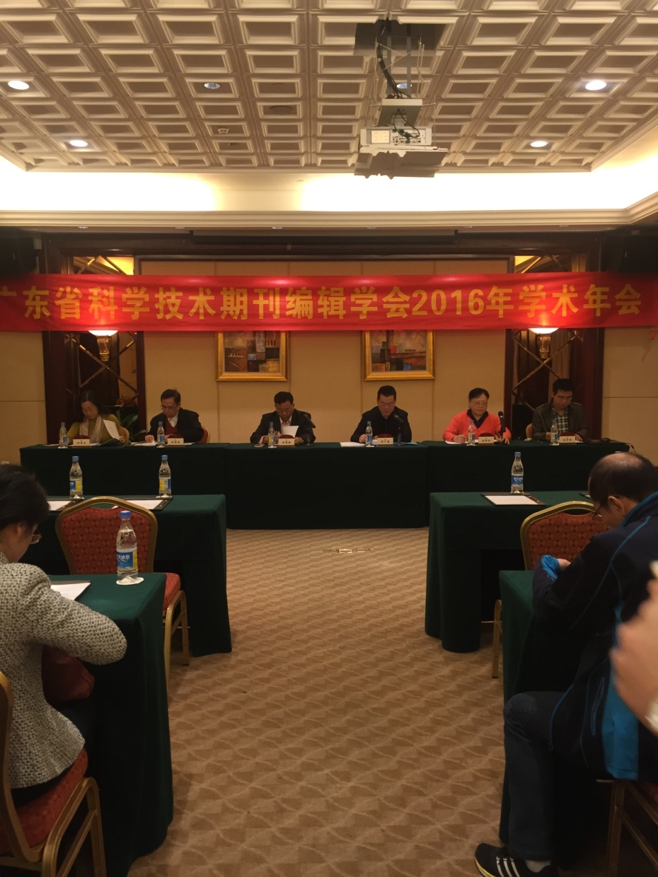 澳门太阳城