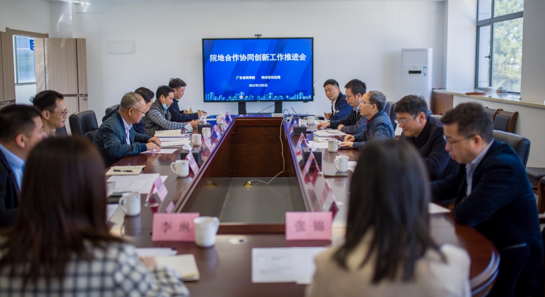 澳门太阳城