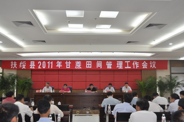 澳门太阳城