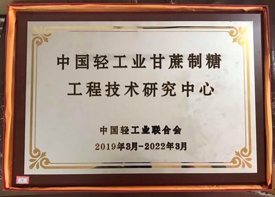 澳门太阳城