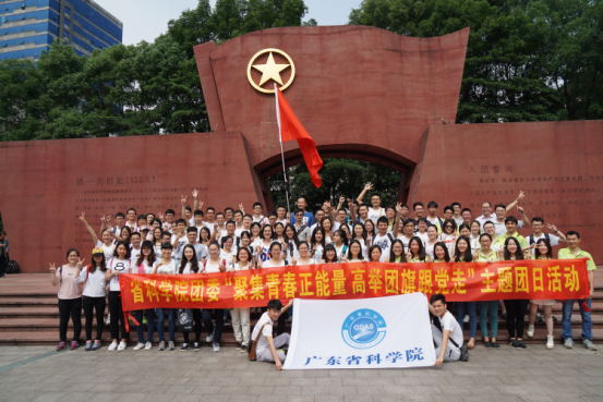 澳门太阳城