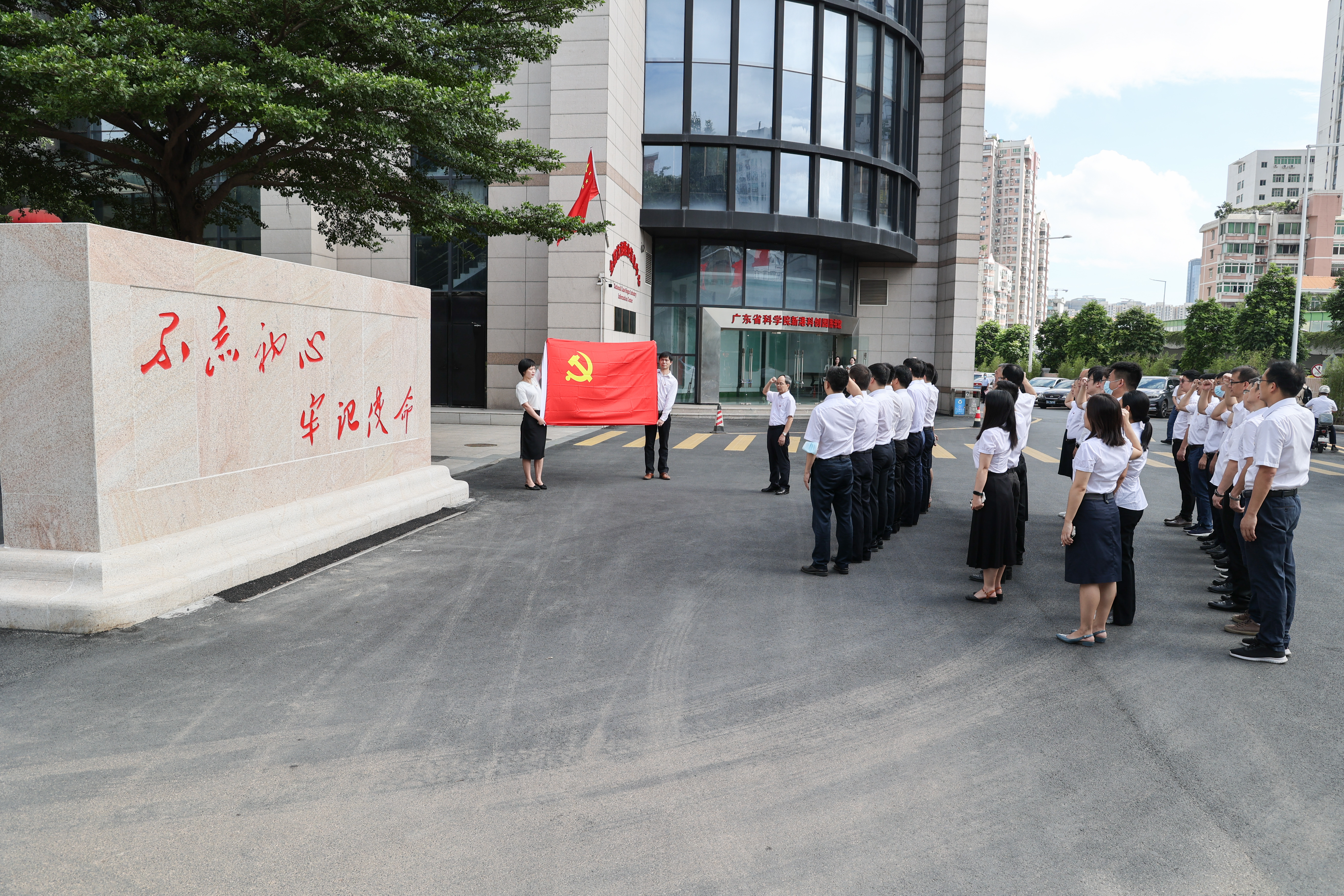 澳门太阳城